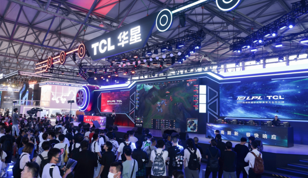 ChinaJoy丨TCL华星携电竞产品重磅亮相，开启极致电竞体验